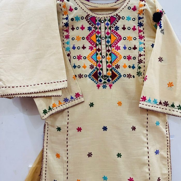 Skin Color Multi Embroidery