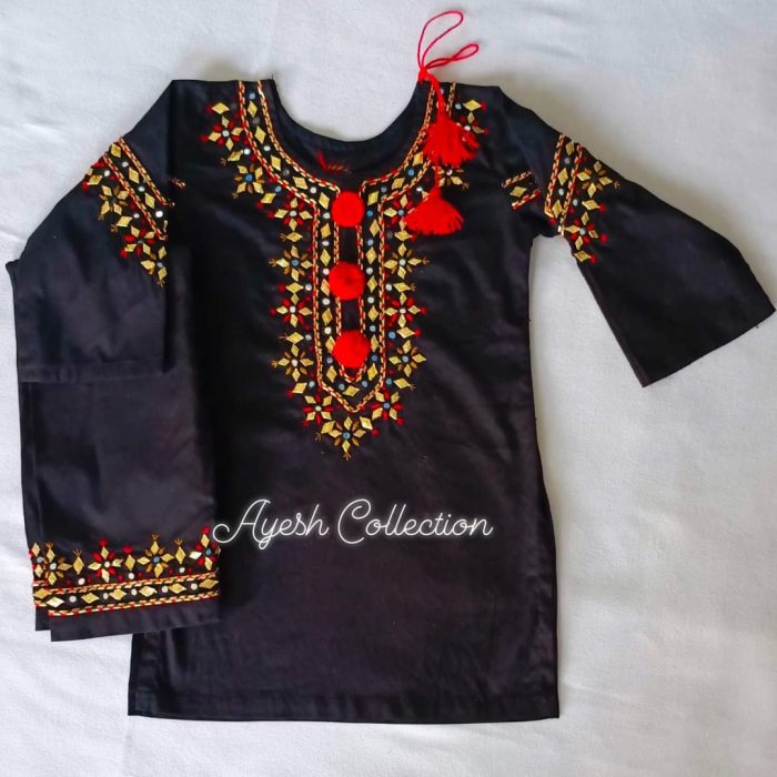 Noor-e-Siyaah handwork