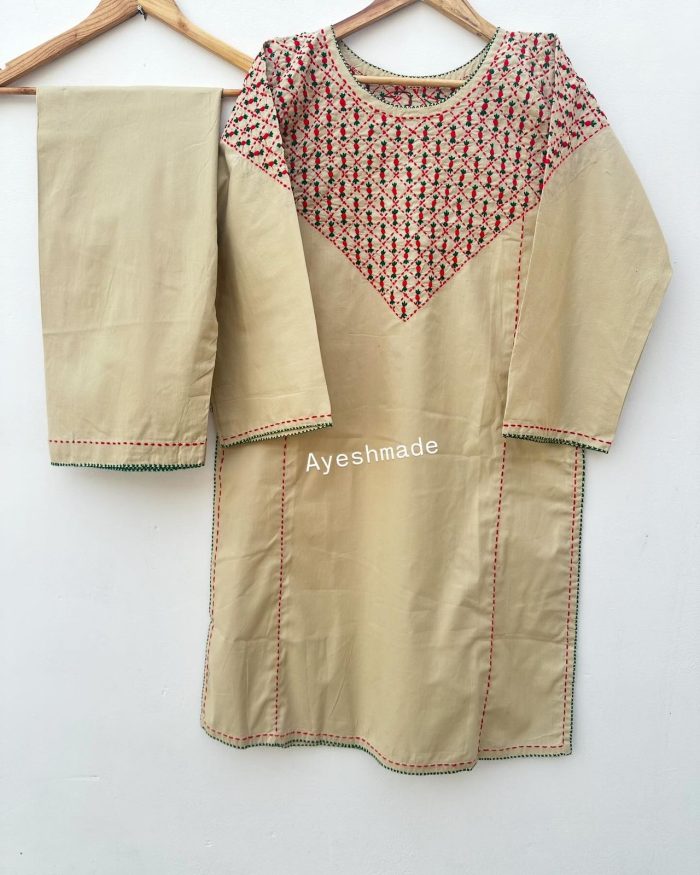 Desert Rose – Skin Color Dress with Red & Green Embroidery