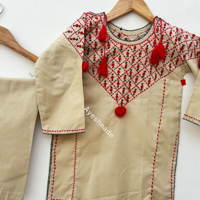 Desert Rose – Skin Color Dress