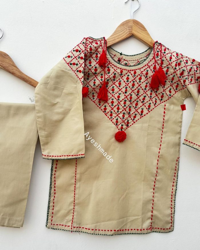 Desert Rose – Skin Color Dress